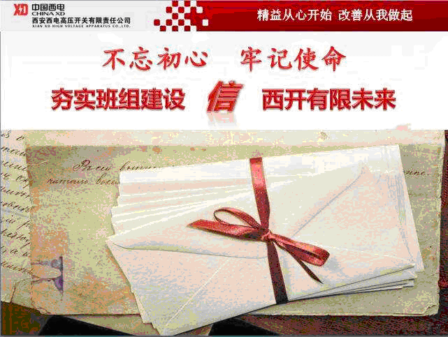 申博官网·(中国游)官方网站