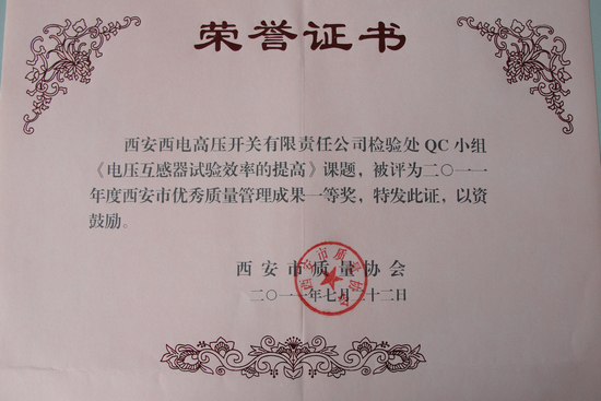 申博官网·(中国游)官方网站