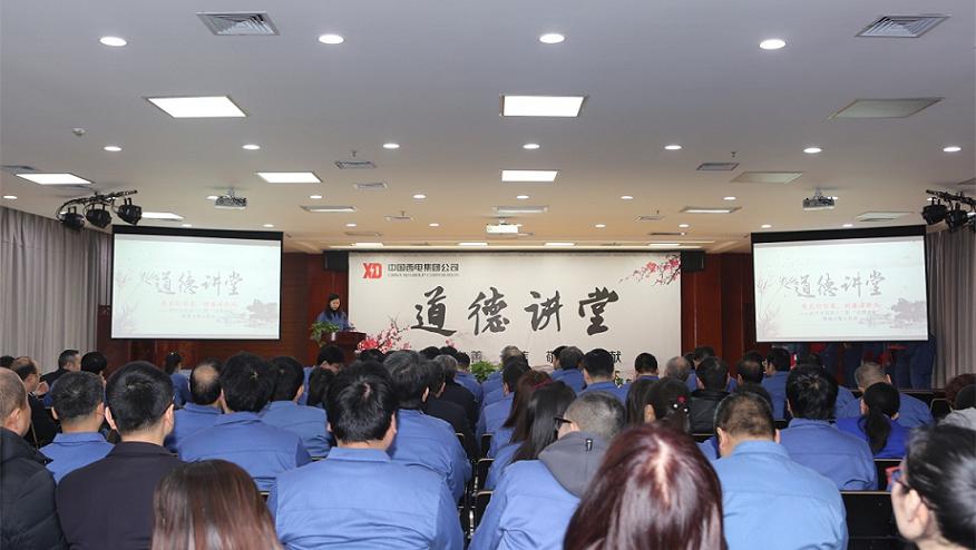 申博官网·(中国游)官方网站