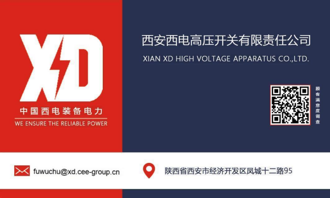 申博官网·(中国游)官方网站