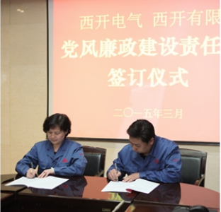 申博官网·(中国游)官方网站