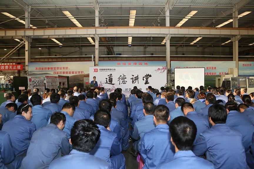 申博官网·(中国游)官方网站