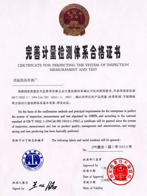 申博官网·(中国游)官方网站