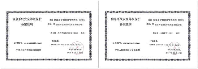 申博官网·(中国游)官方网站
